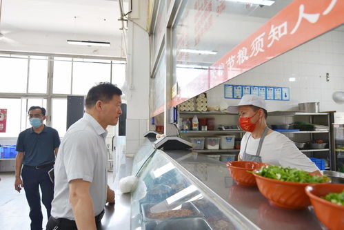 我校召開餐飲服務暨食品安全工作座談會，探索家政服務融合新路徑