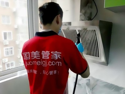 在“穩增長”新格局中，國美積極響應政策號召，深耕家政服務奮勇前行