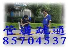 杭州瑞平家政服務(wù)公司 專業(yè)家政服務(wù)，呵護您的家庭生活
