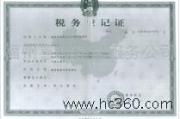 福州喜運搬家服務(wù)公司 用心服務(wù)，讓搬家更輕松