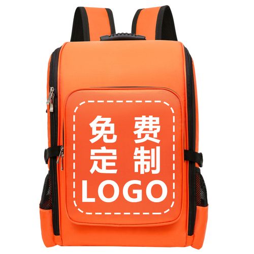 升級你的家政工具箱 大容量Logo拉桿包如何重塑專業(yè)服務(wù)形象